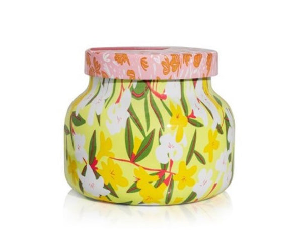 Pattern play petite jar, 8oz